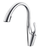 Grifo mezclador de agua moderno comercial americano de lujo A01, grifo de cocina extraíble de Zinc cromado
